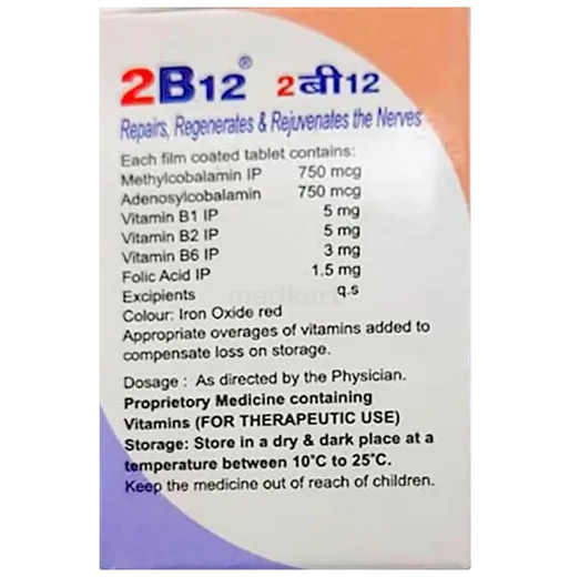 2b12 2mg tablet 15's